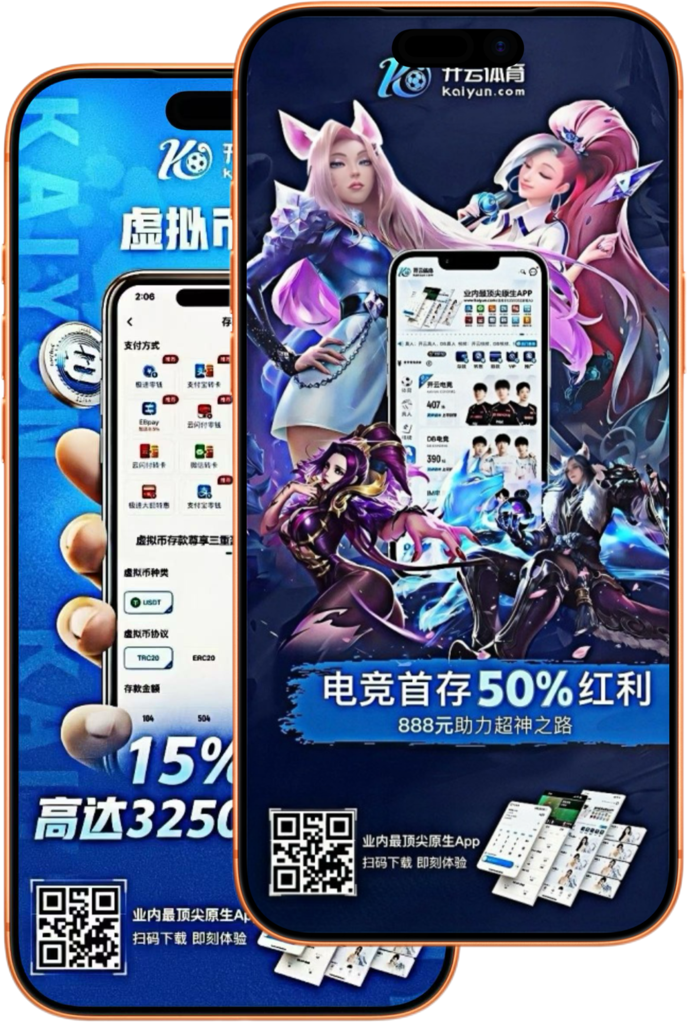 开元棋牌